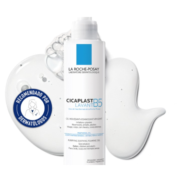 Lrposay Cicaplast Gel Lav B5 200ml,